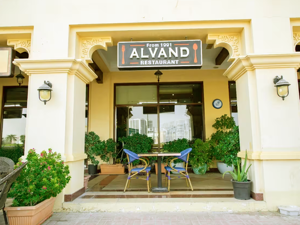 Alvand Restaurant