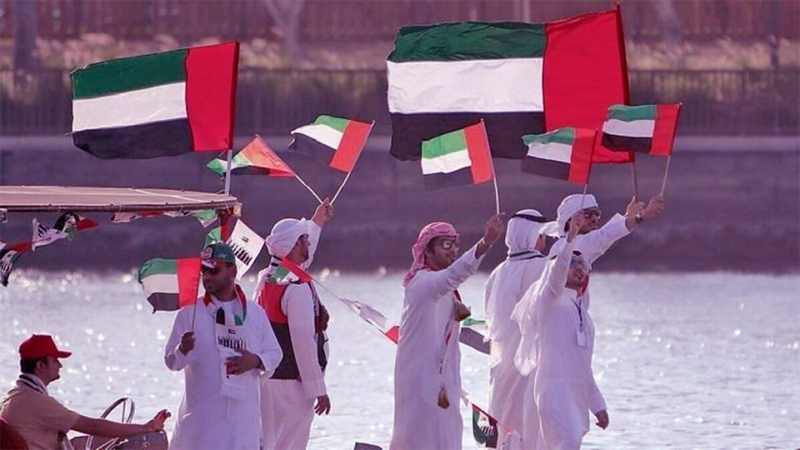 UAE Announces Paid Holiday For Prophet Muhammads Birthday