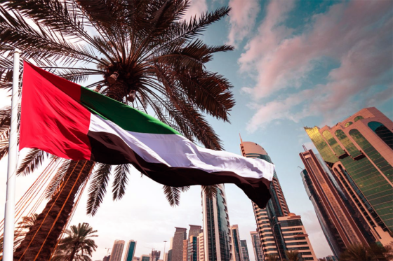 UAE National Day