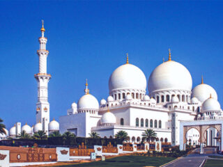 Israa Wal Miraj In Oman
